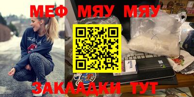 mix Бугуруслан