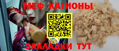 mix Бугуруслан
