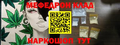 mix Бугуруслан
