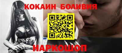 mix Бугуруслан