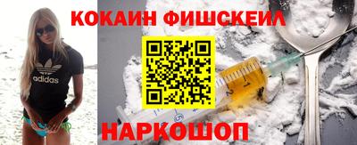 mix Бугуруслан