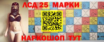 мяу мяу мука Будённовск
