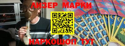 mix Бугуруслан
