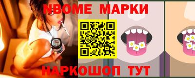 мяу мяу мука Будённовск