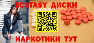 мяу мяу мука Будённовск