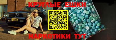mix Бугуруслан