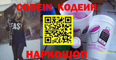 mix Бугуруслан