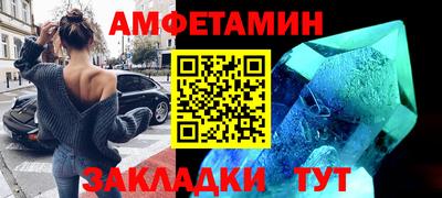 jwh Протвино