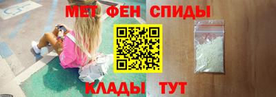 мяу мяу мука Будённовск