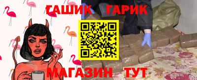 mix Бугуруслан