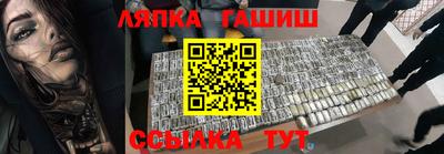 мяу мяу мука Будённовск