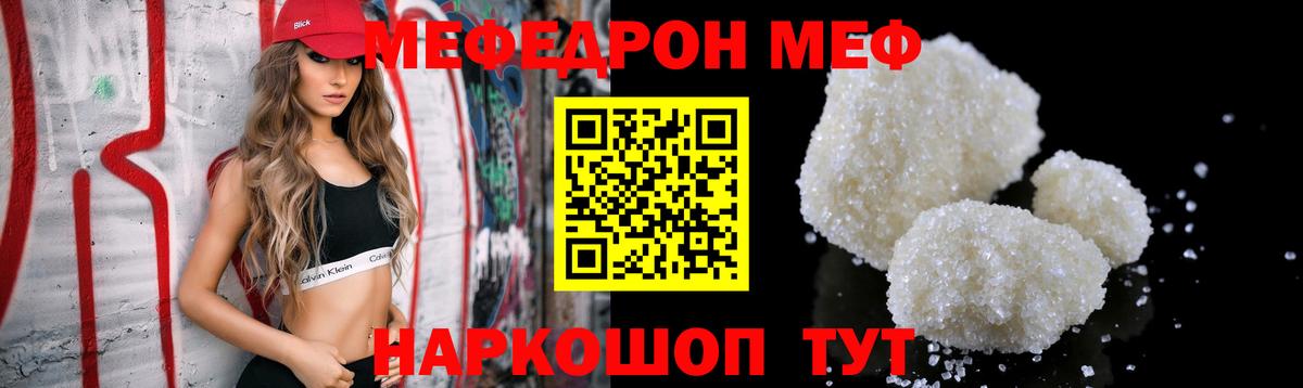ГАШИШ Кызыл